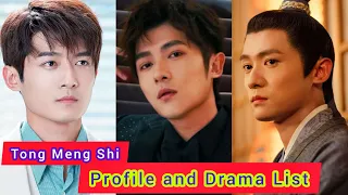 Tong Meng Shi 佟梦实 | Eight Hours 2022 | Profile and Drama List | Biography