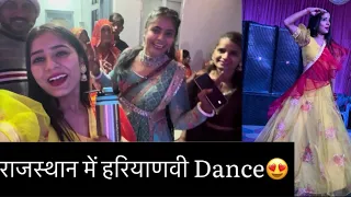 Sabne ki dance ki jamke taarif😍💃 | Anju Mor Vlogs