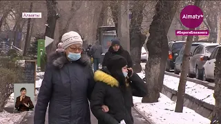 Погода в Алматы с 24 по 26 декабря 2020 (23.12.20)
