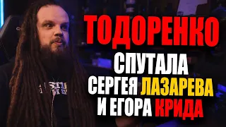 Тодоренко сравнивает Крида и Лазарева | Шоу Маска на НТВ | 1 Сезон 6 Выпуск