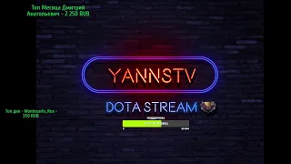 DotA 1 Stream by Yanns / XLTB 6.85