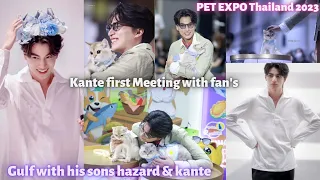 Gulf with his sons Hazard & kante 😍 Kanté first event with fan's🐱 Pet expo Thailand 2023 Event 🎊