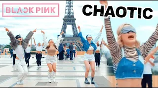 we dance blackpink blindfolded in public 'How You Like That' (CHAOTIC) lmao