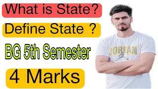 what is state ? Define state in short words