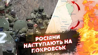 💣Термінова заява Сирського! Росіяни ПРУТЬ на ДВА міста. Кинули ЧОТИРИ бригади. Бої СТРАШНІ