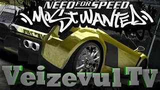 Need for Speed Most Wanted Миссия 4-3 черный список ......