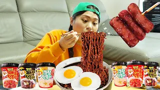 Mie Hitam Pororo Pedas TTeokbokki Mukbang DONA