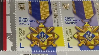 Аркуш "Нагороди України Хрест бойових заслуг" Sheet Awards of Ukraine Cross of combat merits Ukraine