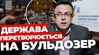 У такій війні слабші програють| Обмеження на консульські послуги|Результат роботи мародерів| ДРОЗДОВ