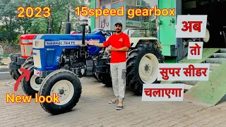 Super seeder भी चलाएगा स्वराज 744 FE New Model / 15 speed gearbox | new look