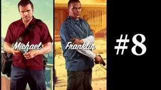 Grand Theft Auto V Walkthrough Part 8 - Michael & Franklin - Marriage Counseling