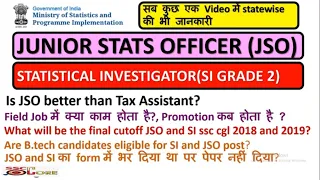 JUNIOR STATISTICAL OFFICER  JSO SSC CGL AND STATISTICAL INVESTIGATOR SI SSC CGL