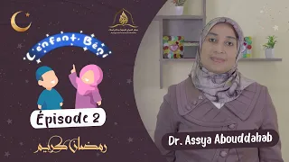 L'enfant  béni - Dr. Assya Abouddahab Épisode 2: Une lumière qui apparaît en plein désert