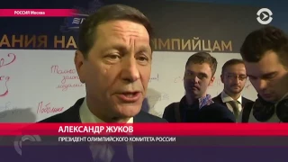 Час Тимура Олевского, 9 декабря 2016