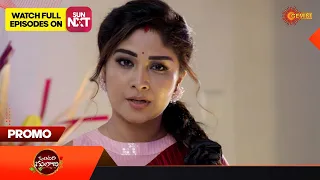 Vontari Gulabi - Promo | 19 May  2023  | Telugu Serial | Gemini TV