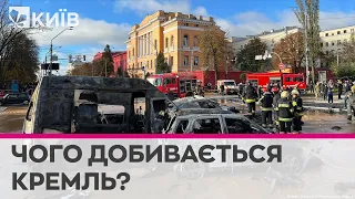 Кремль вважає, що ракетні атаки змусять українців погодитися на переговори з Росією - Романенко