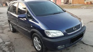 Что делает одна кнопка TC ,  Opel Zafira буксует, 1.8л бензиновый 1999 г выпуска