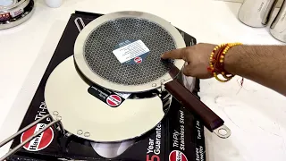 Hawkins New Steel Tawa Vs  honeycomb steel tawa