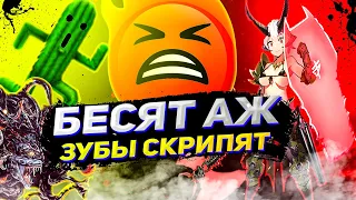 😡 10 ВРАГОВ, КОТОРЫХ МЫ НЕНАВИДЕЛИ ДО ПОСЛЕДНЕГО ВЗДОХА