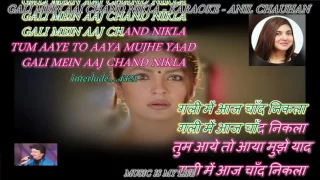 Gali Mein Aaj Chand Nikla - Karaoke With Scrolling Lyrics Eng. & हिंदी