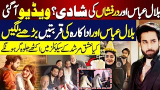 Durefishan Saleem and Bilal Abbas Love Marriage? | Drama 𝐈𝐬𝐡𝐪 𝐌𝐮𝐫𝐬𝐡𝐢𝐝 2 | Video Leaked