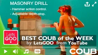 The best fun in Coub June 2016. Compilation #16.