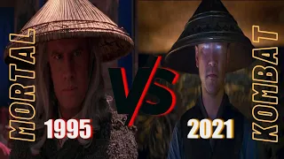 MORTAL KOMBAT 1995 vs 2021 Characters Review