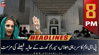 ARY News Headlines | 8 PM | 28th JULY 2022