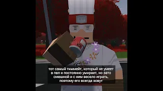 У всех есть такой тиммейт #shorts #unturned #whymegames