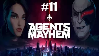 18+ Прохождение Agents of Mayhem Серия 11 "Армия Дройдоков-клонов"