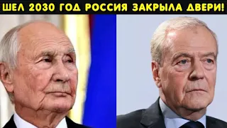 Это случилось этим утром! Путин отказался комментрировать! Вот где все