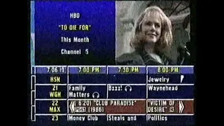 Prevue Channel December 31, 1996 - Part 2