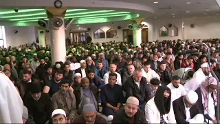 Eid ul Fitr Salah, Khutba and Dua 2024