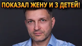 ЖЕНА ИЗВЕСТНАЯ АКТРИСА! Как выглядят жена и трое детей известного актера Евгения Воловенко?