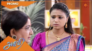 Aruvi - Promo | 25 Nov 2022 | Sun TV Serial | Tamil Serial