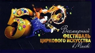 Cpeди xищникoв (2011)