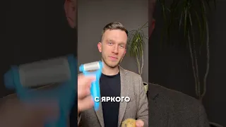 Как продать что угодно?