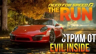 Need For Speed. The Run пройти за один стрим? ИЗИ!