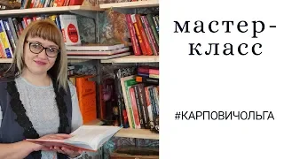 #мастер-класс . Сравнение женских прокладок #фаберлик . #опыт