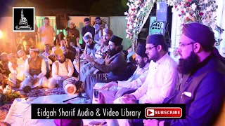 Mola Khizri Umer Ho Mery Peer Ki By Shaykh Muhammad Hassan Haseeb Ur Rehman