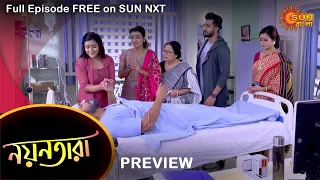 Nayantara - Preview | 8 Sep 2021 | Full Ep FREE on SUN NXT | Sun Bangla Serial