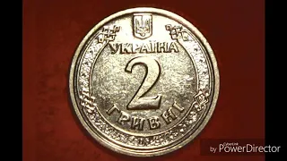 2 гривні 2018 (Україна)