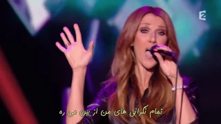 Céline Dion - I'm alive (Live) HD