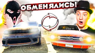 ПОМЕНЯЛИСЬ МАШИНАМИ С ФРЕШЕМ! СРТ НА МУСТАНГ!(GTA 5 RP)