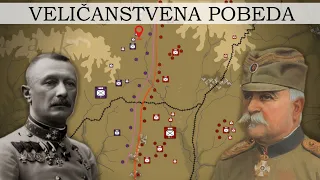 Cerska bitka ⚔️ - Veličanstvena pobeda 5/5 (DOKUMENTARAC) [Istorija]