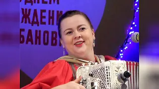 Трио "Цветень". Миленький ты мой. 2018