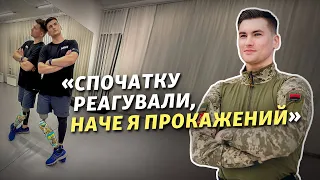 Акробат Олександр Чайка: про втрату ноги, протезування та реакцію суспільства на ампутацію