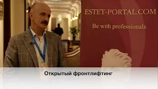 Особенности проведения фронтлифта - estet-portal.com