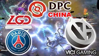 PSG.LGD vs VG - GG STOMP !! DPC CHINA 2022 TOUR 3 DIVISION 1 DOTA 2