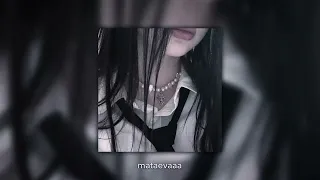 я тебя тоже - mary gu,wildways (speed up)